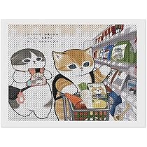 モフサンド mofusand ノートA5(ホワイト) | mofusandもふもふマーケット